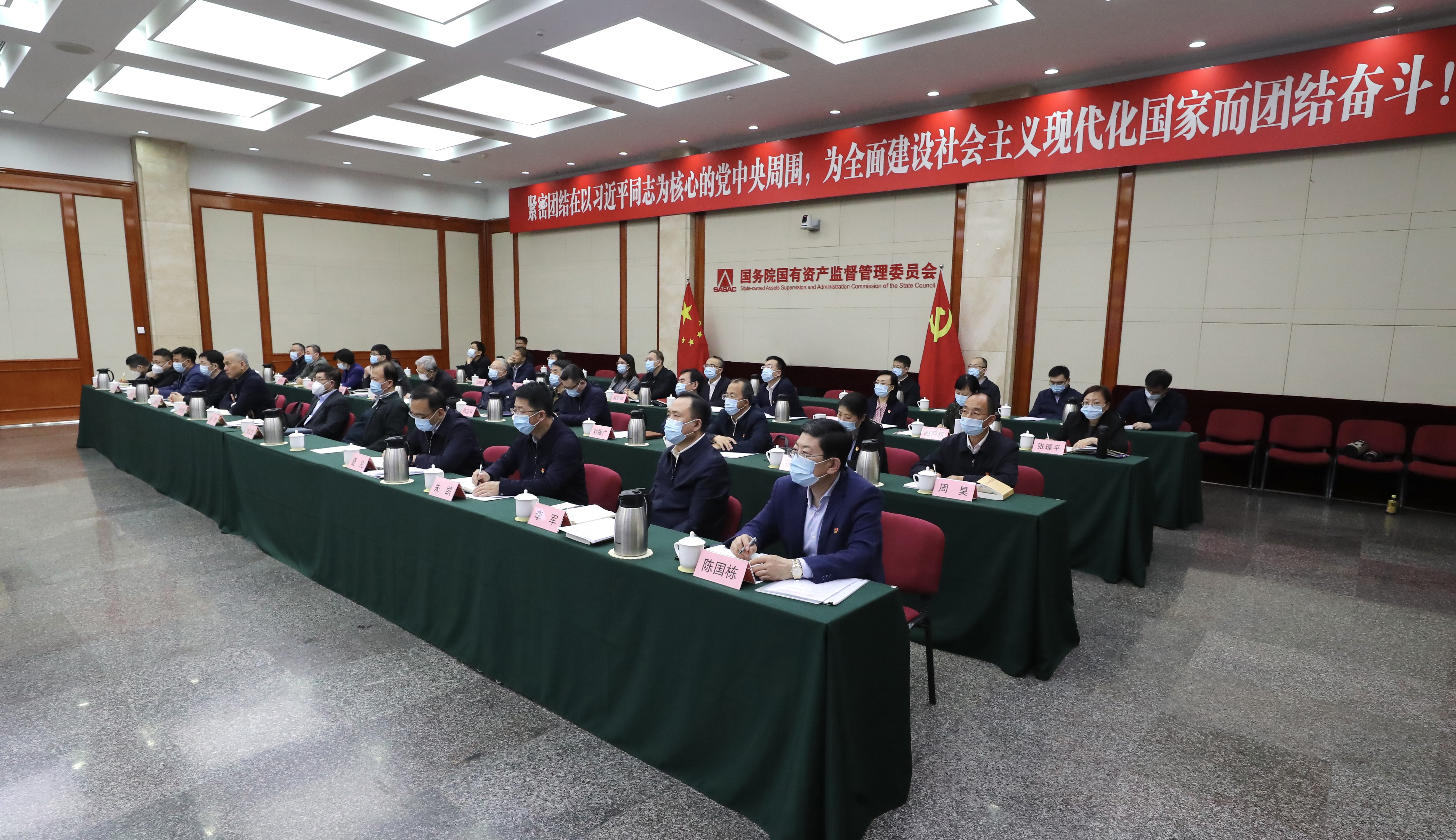 沙巴体育app官网下载(中国)官方网站-手机端通用版