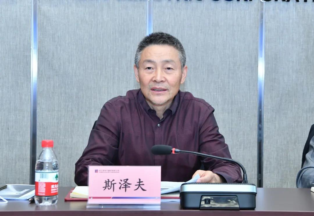 沙巴体育app官网下载(中国)官方网站-手机端通用版