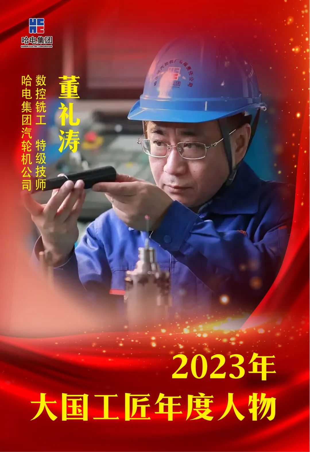 沙巴体育app官网下载(中国)官方网站-手机端通用版