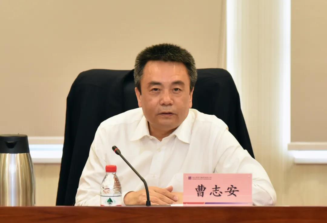 沙巴体育app官网下载(中国)官方网站-手机端通用版