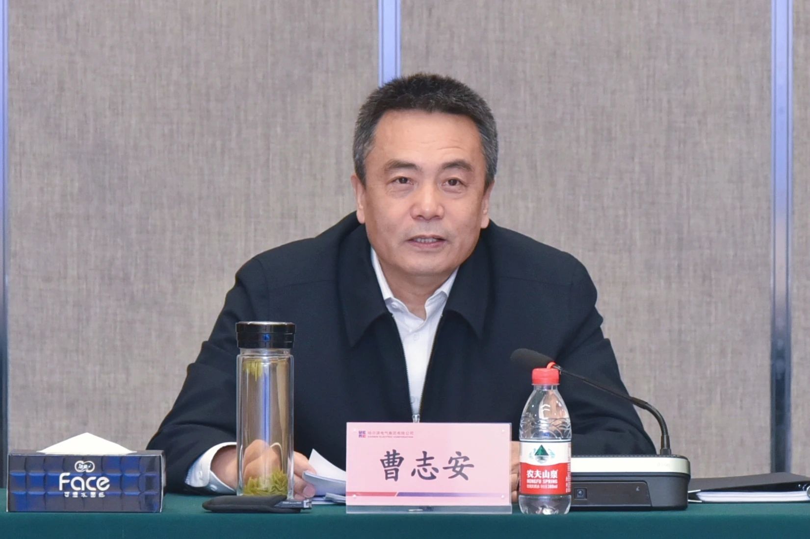 沙巴体育app官网下载(中国)官方网站-手机端通用版