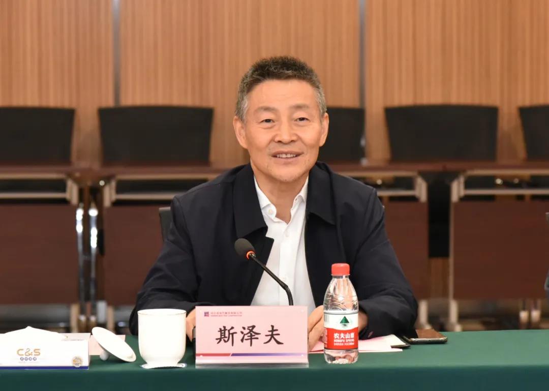 沙巴体育app官网下载(中国)官方网站-手机端通用版