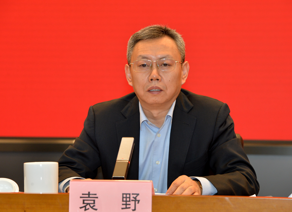沙巴体育app官网下载(中国)官方网站-手机端通用版
