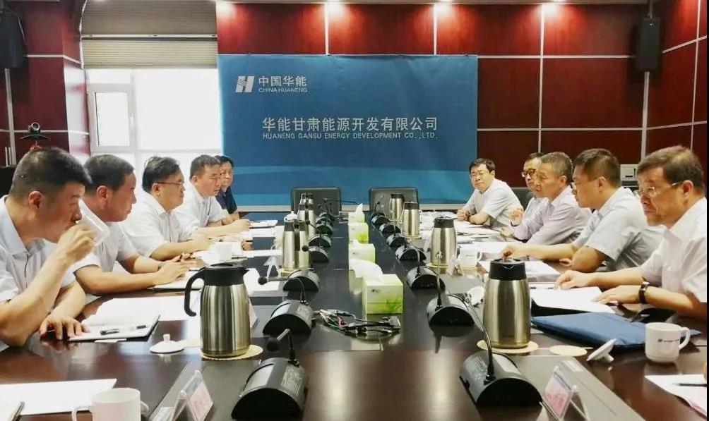沙巴体育app官网下载(中国)官方网站-手机端通用版