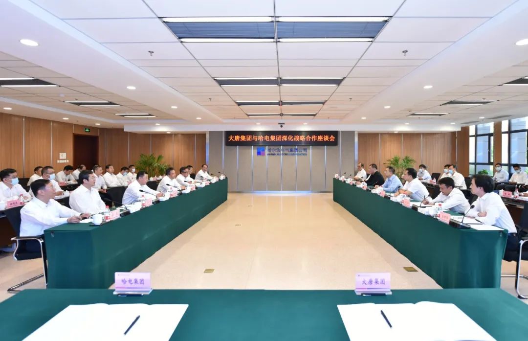 沙巴体育app官网下载(中国)官方网站-手机端通用版