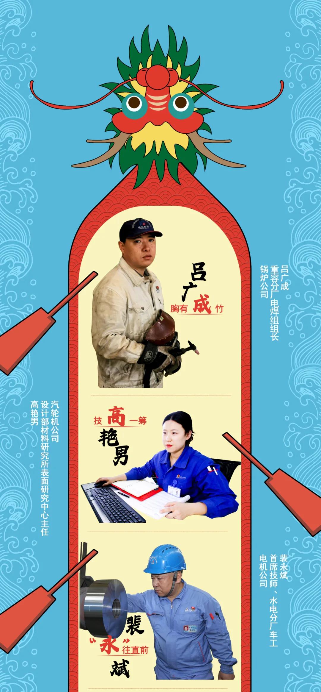 沙巴体育app官网下载(中国)官方网站-手机端通用版