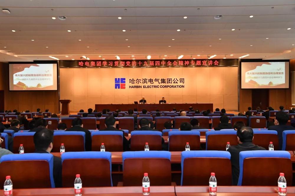 沙巴体育app官网下载(中国)官方网站-手机端通用版