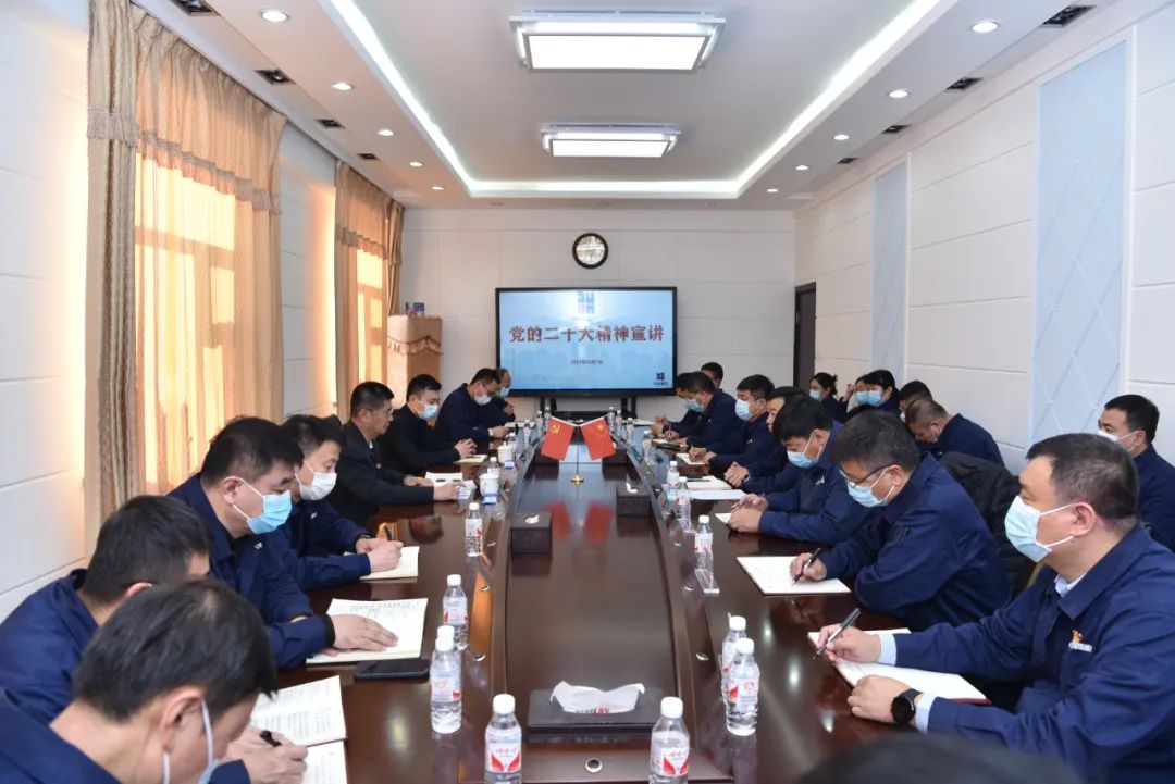 沙巴体育app官网下载(中国)官方网站-手机端通用版