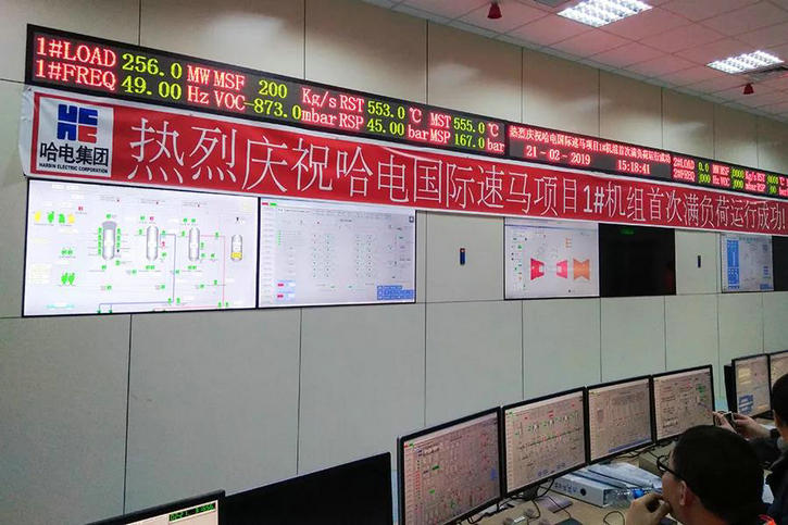 沙巴体育app官网下载(中国)官方网站-手机端通用版