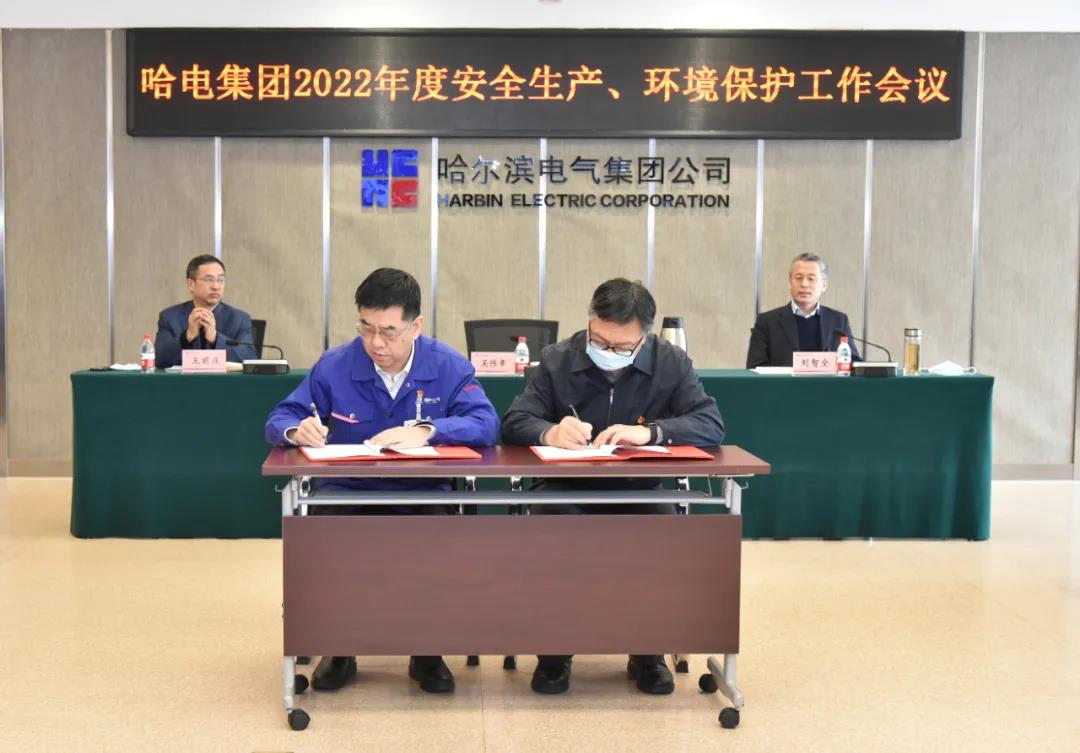 沙巴体育app官网下载(中国)官方网站-手机端通用版