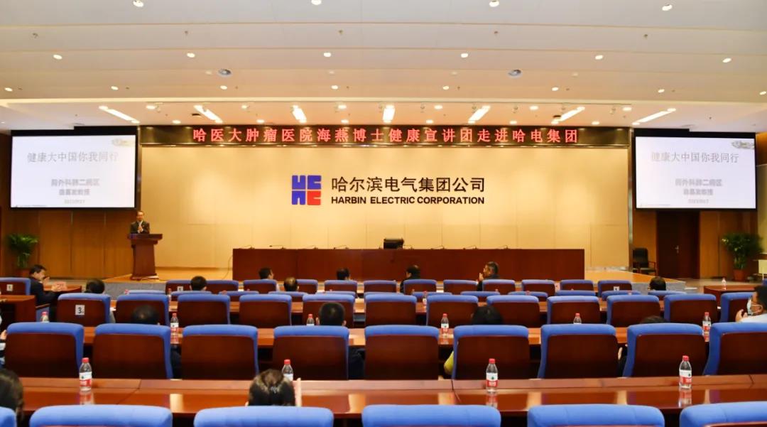 沙巴体育app官网下载(中国)官方网站-手机端通用版
