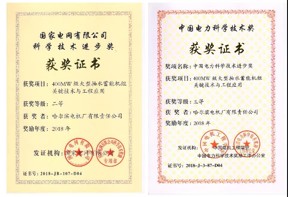 沙巴体育app官网下载(中国)官方网站-手机端通用版