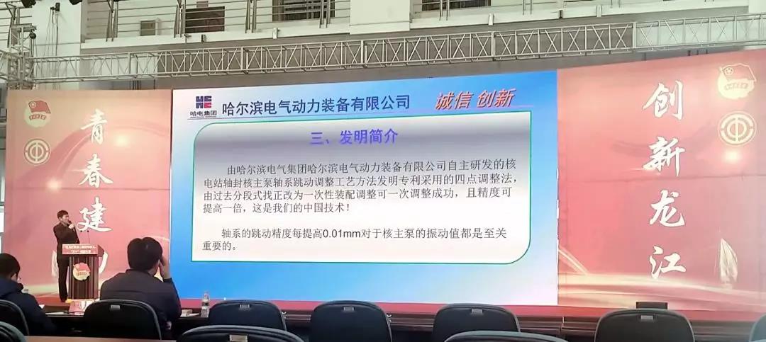 沙巴体育app官网下载(中国)官方网站-手机端通用版