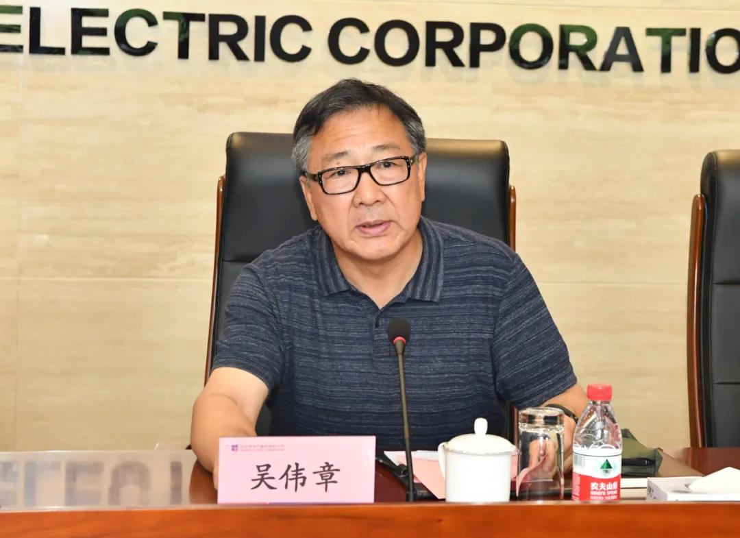 沙巴体育app官网下载(中国)官方网站-手机端通用版