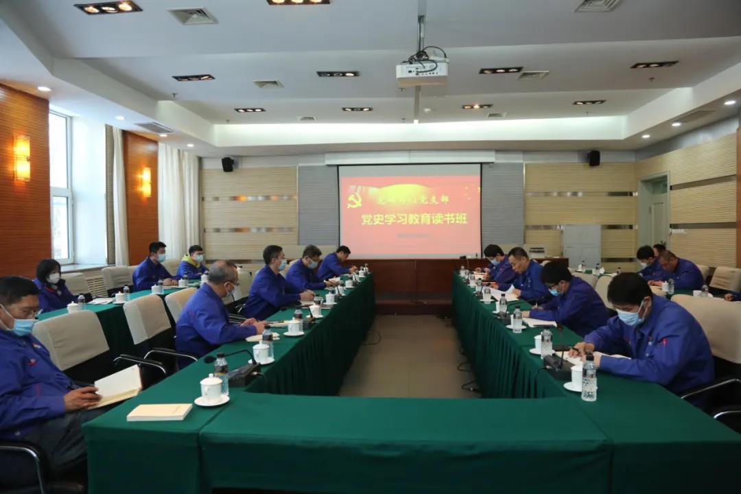 沙巴体育app官网下载(中国)官方网站-手机端通用版