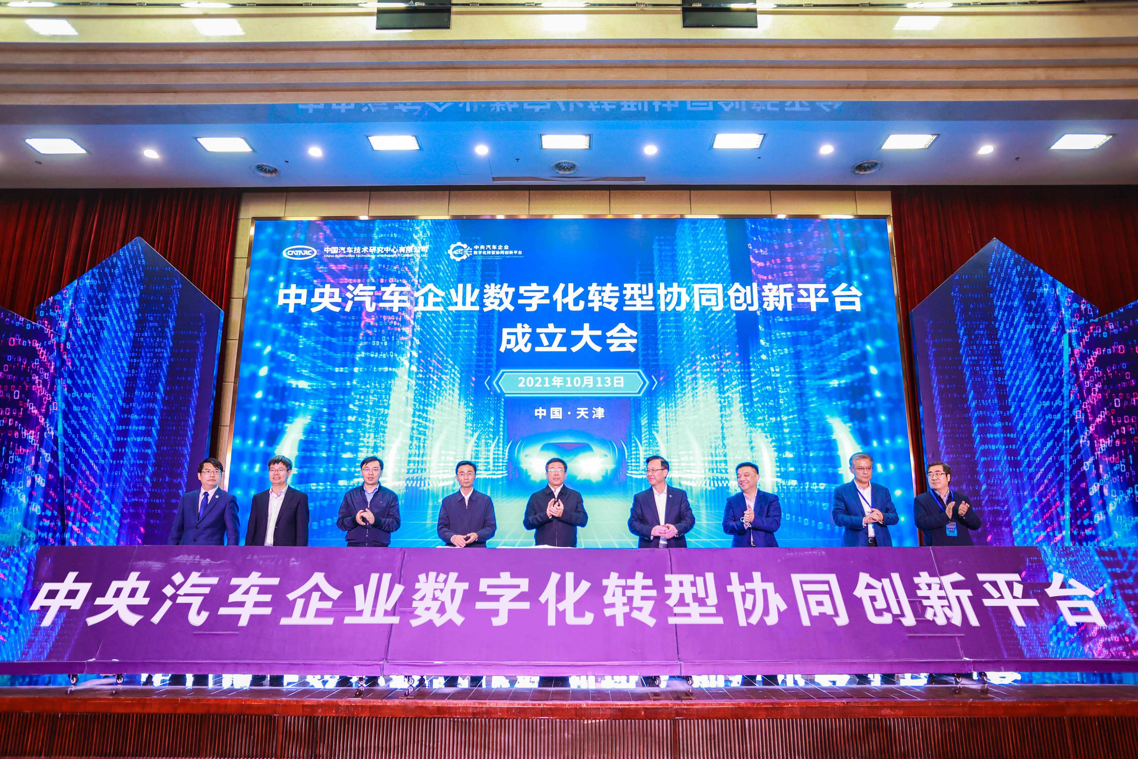 沙巴体育app官网下载(中国)官方网站-手机端通用版