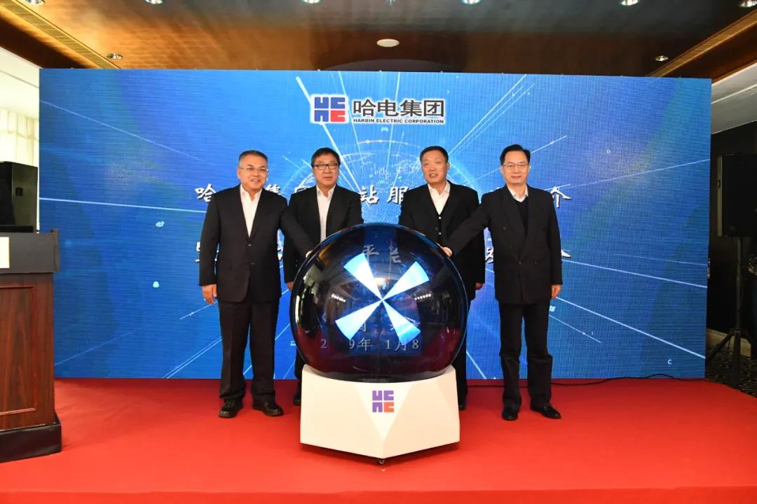 沙巴体育app官网下载(中国)官方网站-手机端通用版