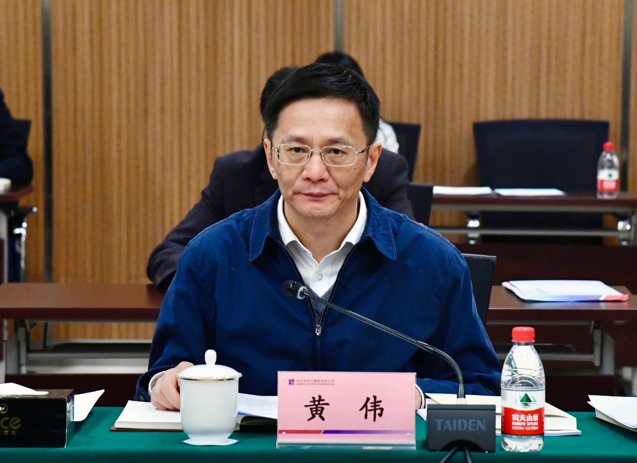 沙巴体育app官网下载(中国)官方网站-手机端通用版