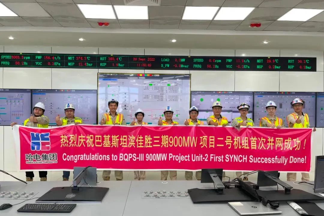 沙巴体育app官网下载(中国)官方网站-手机端通用版