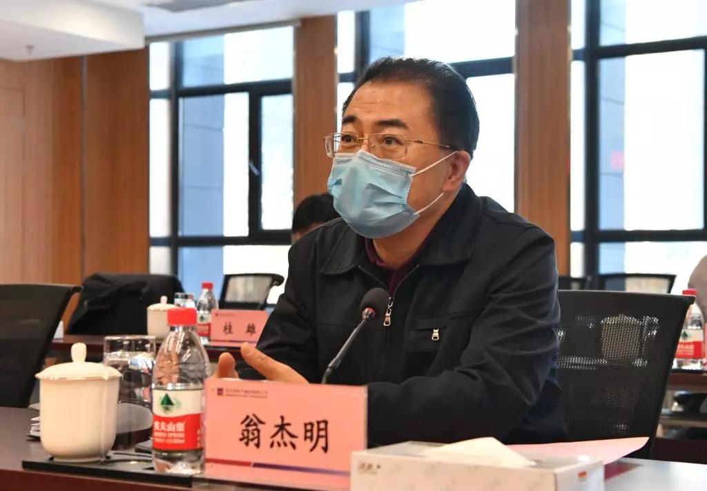 沙巴体育app官网下载(中国)官方网站-手机端通用版