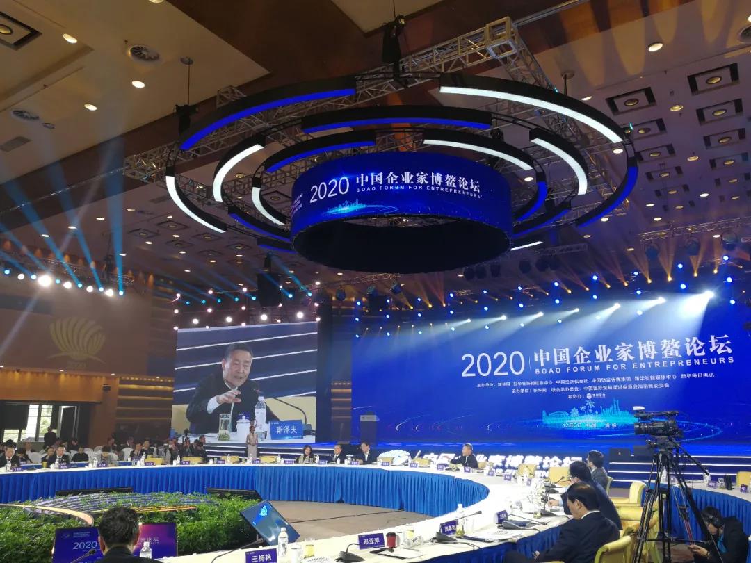 沙巴体育app官网下载(中国)官方网站-手机端通用版