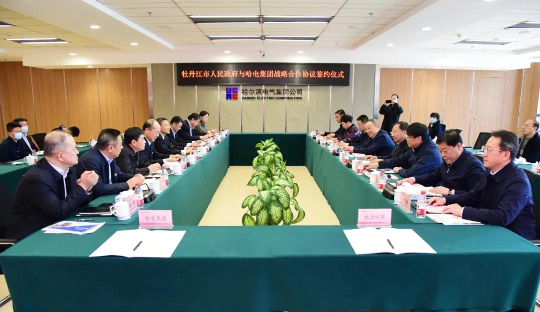 沙巴体育app官网下载(中国)官方网站-手机端通用版