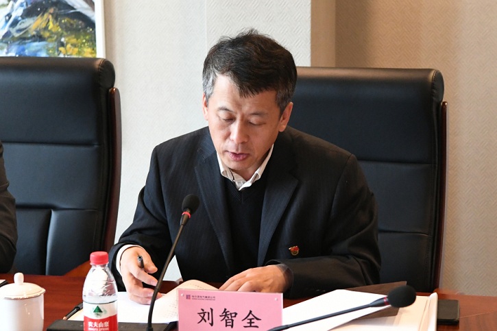 沙巴体育app官网下载(中国)官方网站-手机端通用版