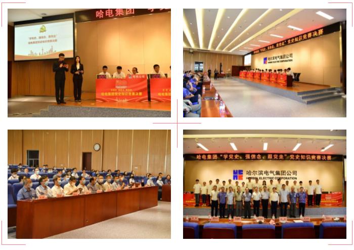 沙巴体育app官网下载(中国)官方网站-手机端通用版