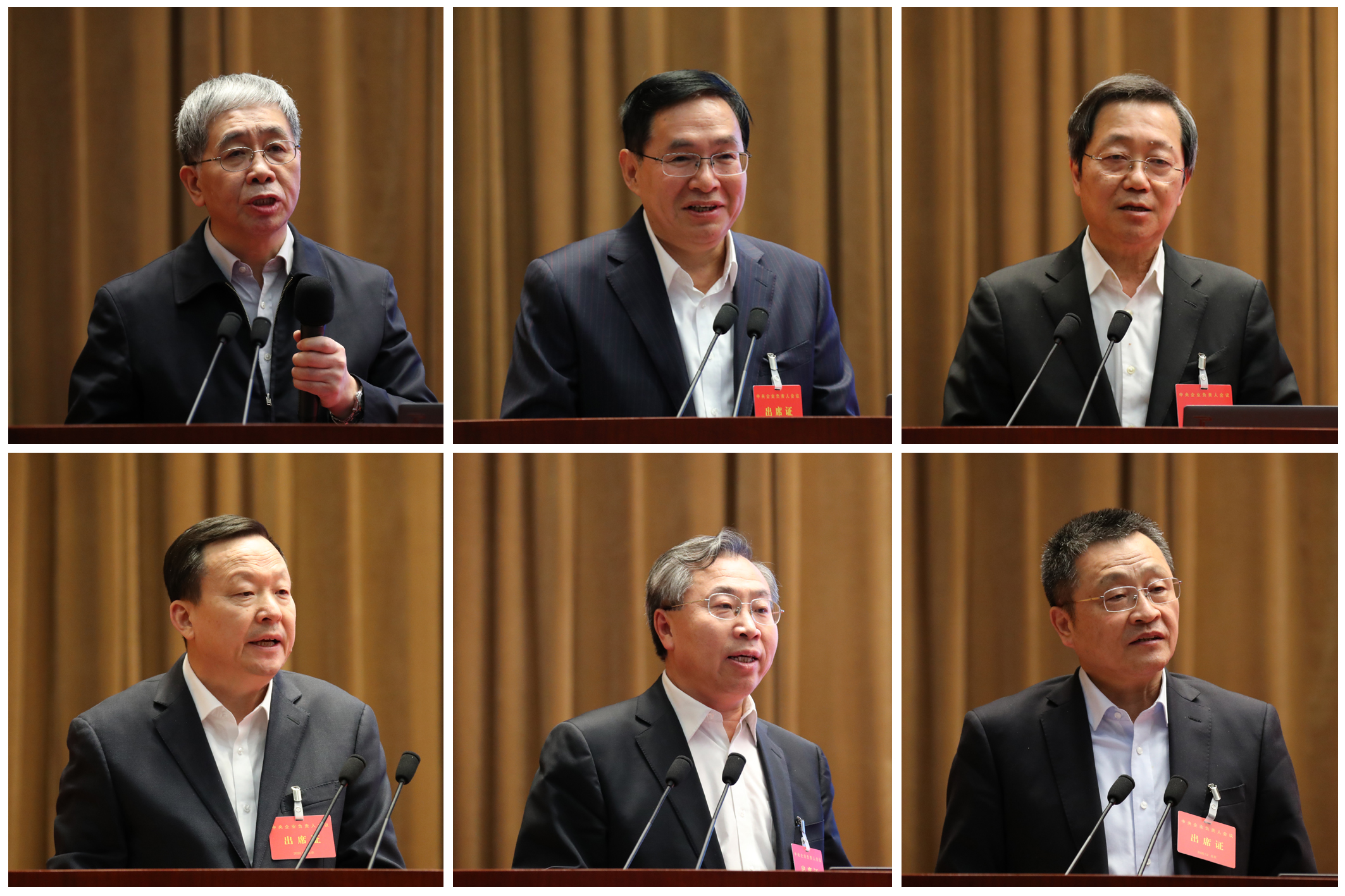 沙巴体育app官网下载(中国)官方网站-手机端通用版