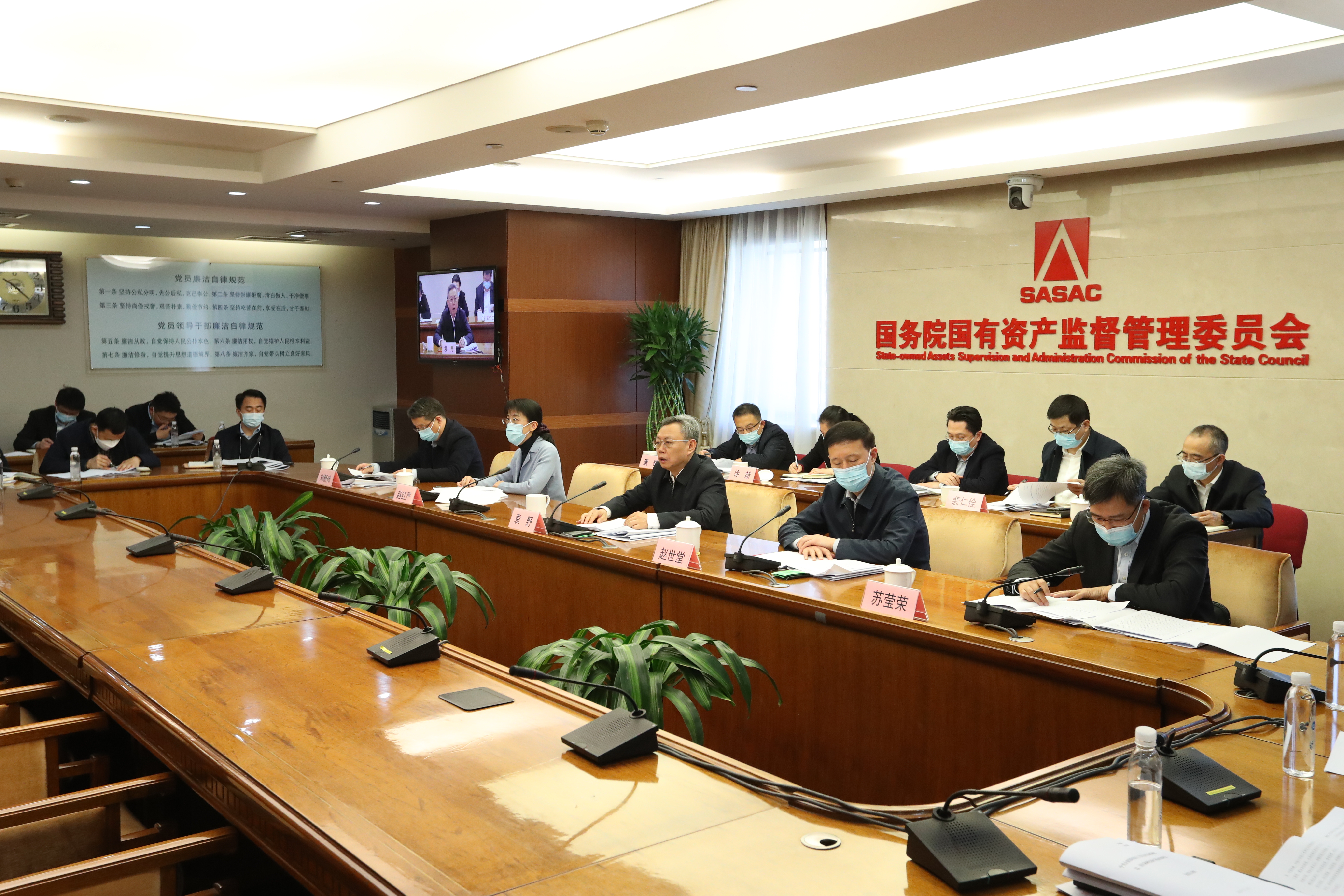 沙巴体育app官网下载(中国)官方网站-手机端通用版