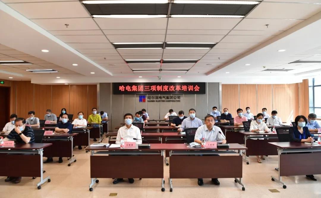 沙巴体育app官网下载(中国)官方网站-手机端通用版