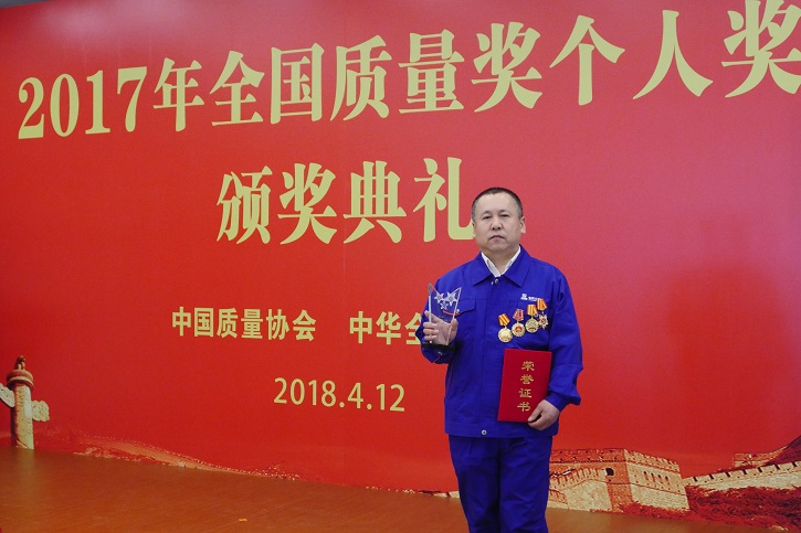 沙巴体育app官网下载(中国)官方网站-手机端通用版