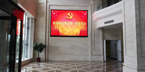 沙巴体育app官网下载(中国)官方网站-手机端通用版