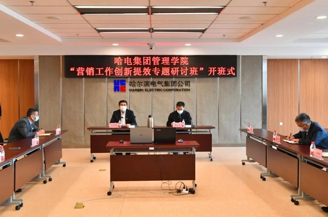 沙巴体育app官网下载(中国)官方网站-手机端通用版