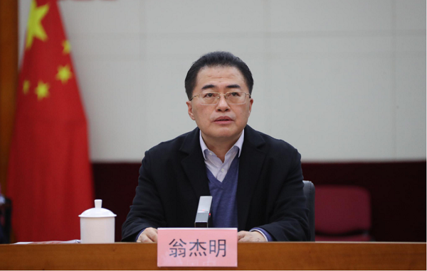 沙巴体育app官网下载(中国)官方网站-手机端通用版