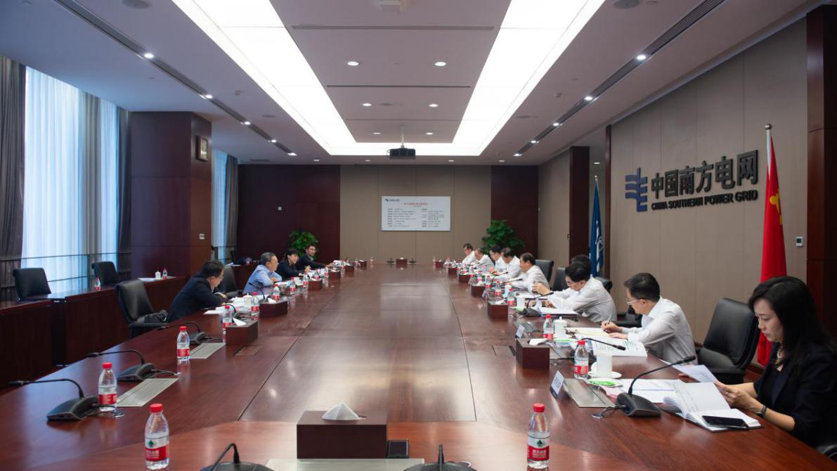 沙巴体育app官网下载(中国)官方网站-手机端通用版