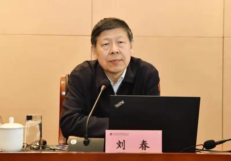 沙巴体育app官网下载(中国)官方网站-手机端通用版
