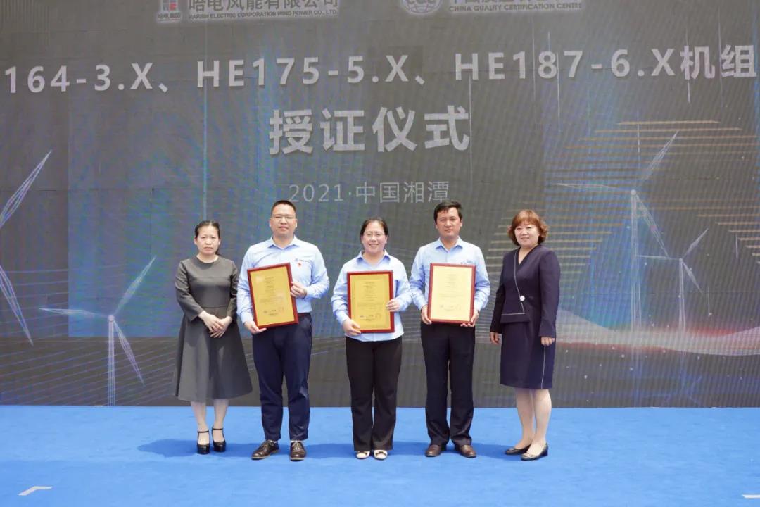 沙巴体育app官网下载(中国)官方网站-手机端通用版