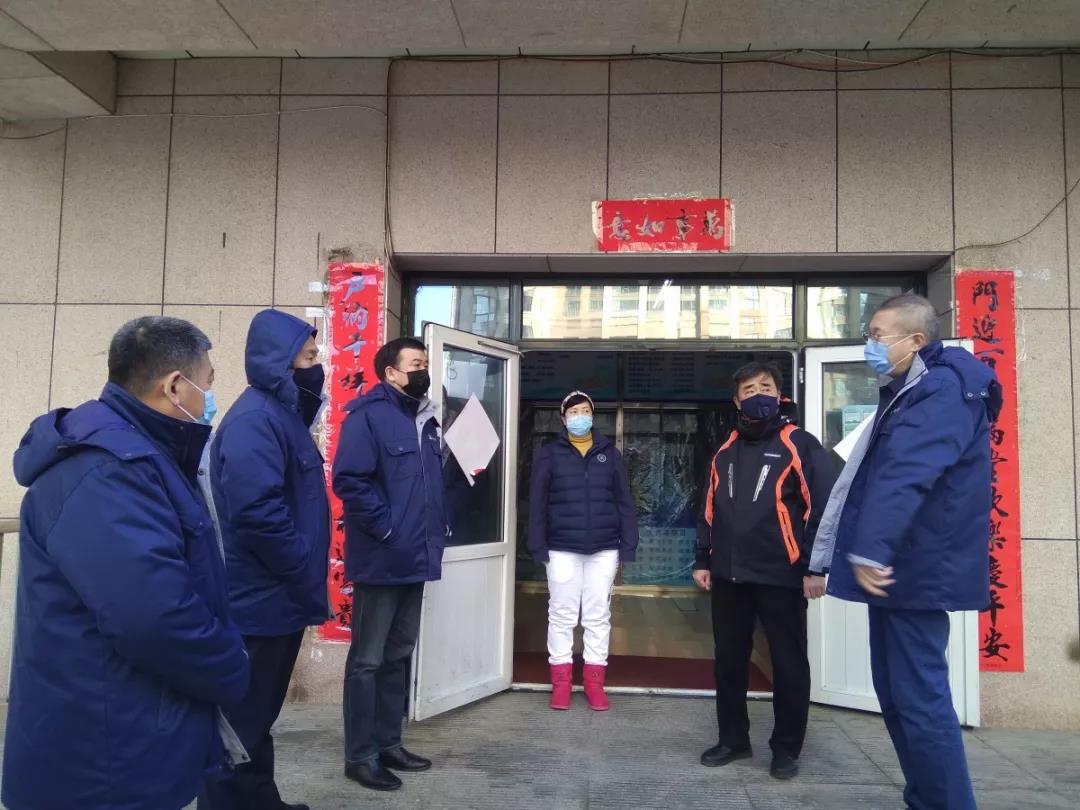 沙巴体育app官网下载(中国)官方网站-手机端通用版