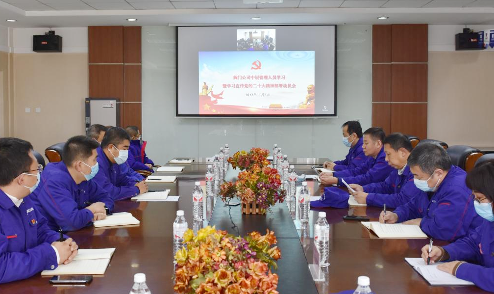 沙巴体育app官网下载(中国)官方网站-手机端通用版