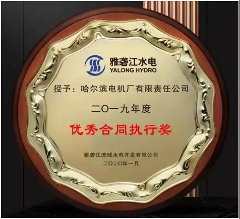 沙巴体育app官网下载(中国)官方网站-手机端通用版