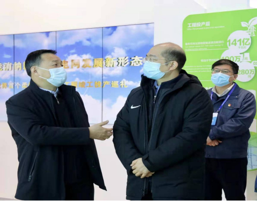 沙巴体育app官网下载(中国)官方网站-手机端通用版