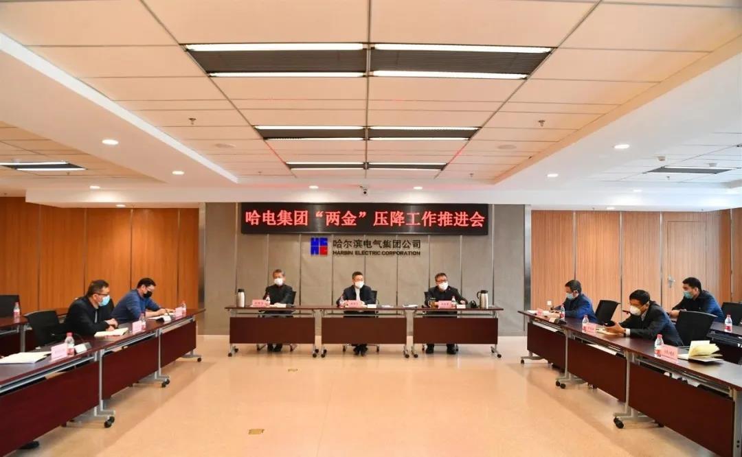 沙巴体育app官网下载(中国)官方网站-手机端通用版