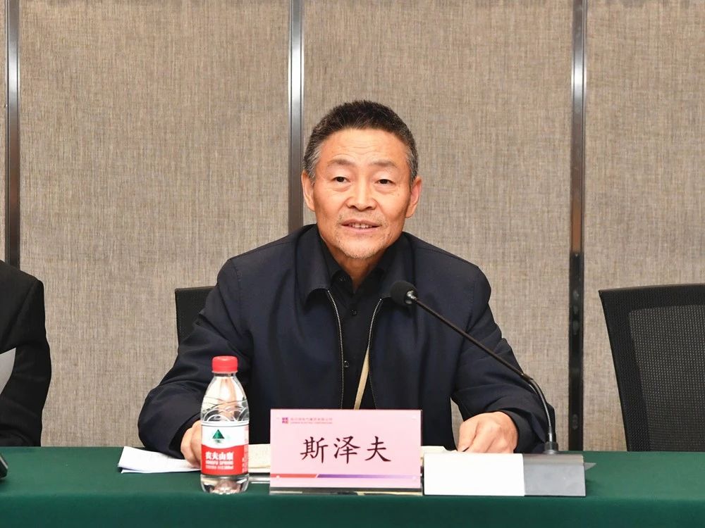 沙巴体育app官网下载(中国)官方网站-手机端通用版