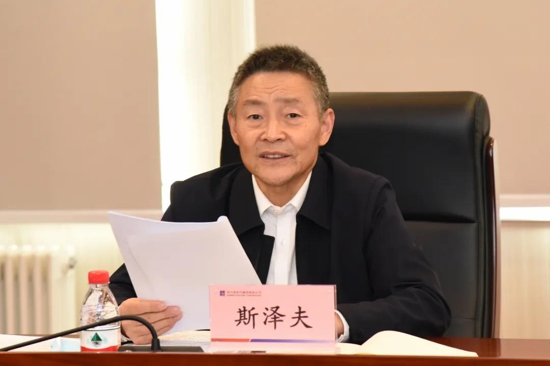 沙巴体育app官网下载(中国)官方网站-手机端通用版