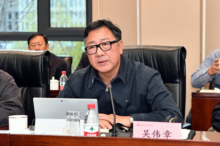 沙巴体育app官网下载(中国)官方网站-手机端通用版