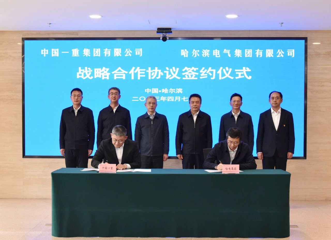 沙巴体育app官网下载(中国)官方网站-手机端通用版