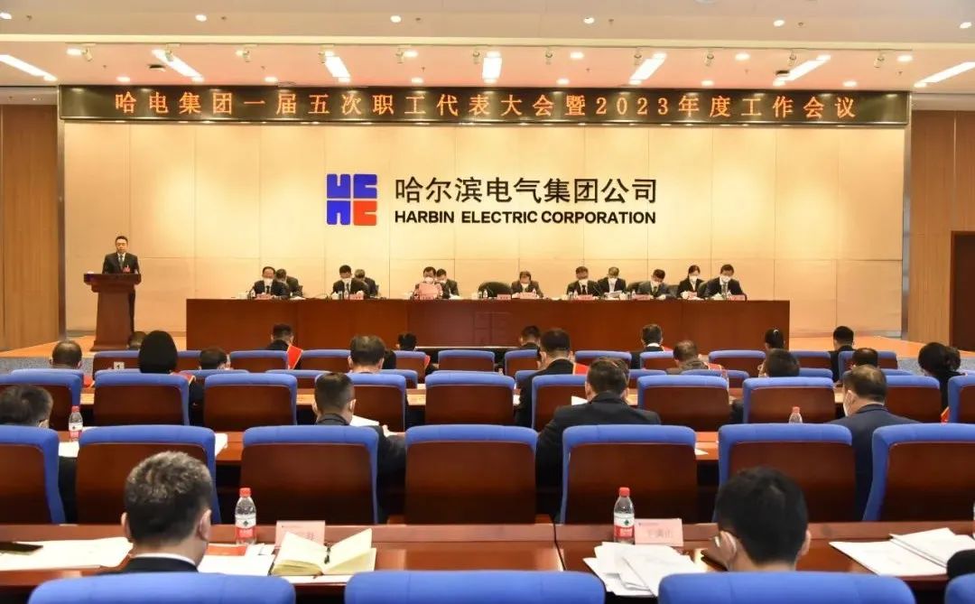 沙巴体育app官网下载(中国)官方网站-手机端通用版