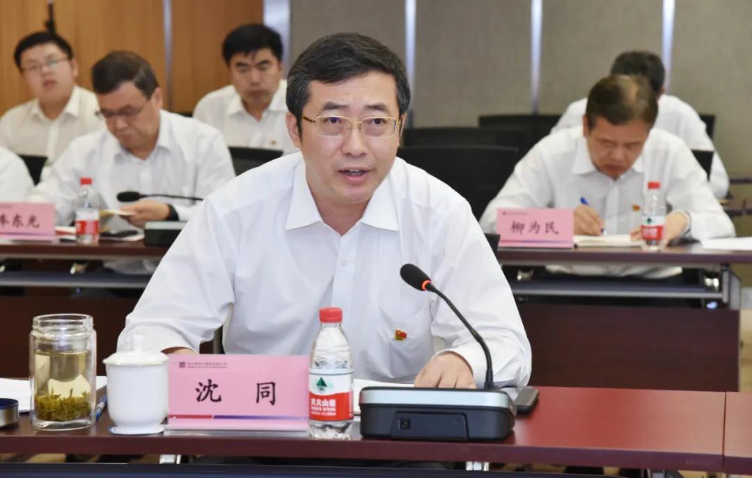 沙巴体育app官网下载(中国)官方网站-手机端通用版