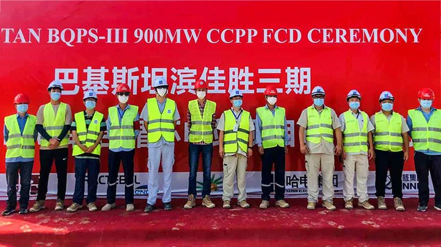 沙巴体育app官网下载(中国)官方网站-手机端通用版